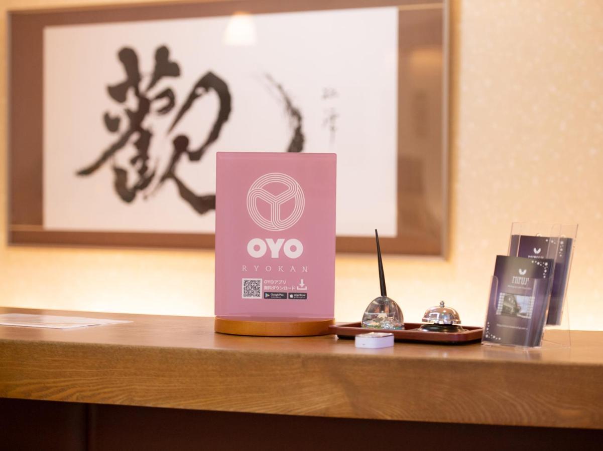 Oyo Hotel Mifuji Yamanakako Exterior photo